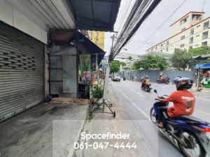 For SaleShophouseRatchadapisek, Huaikwang, Suttisan : ขายอาคารพาณิชย์ ติดถนนสุทธิสาร ทำกิจการได้ ชายตามสภาพ เจ้าของขายเอง ติดต่อ 0610474444ขนาด 17 ตารางวา 3 ชั้นครึ่ง หน้ากว้าง 4 เมตร x 12 เมตรขายตามสภาพ ราคา 5.99 ล้าน ค่าโอนคนละครึ่ง