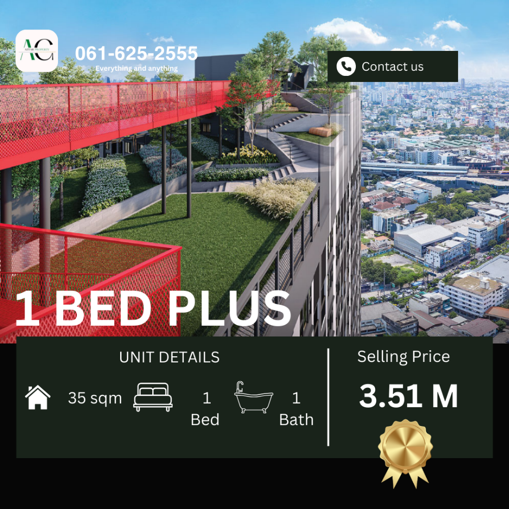 ขายคอนโดคลองเตย กล้วยน้ำไท : *BEST PRICE Layout สวยงาม โครงการหมดเเล้ว* Aspire Sukhumvit Rama 4 | 1 BED PLUS | 061-567-9963