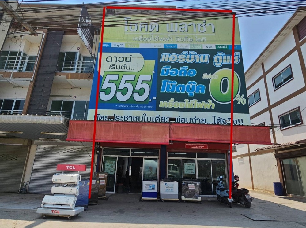 For SaleShophouseSaraburi : Urgent sale, commercial building, 3 floors, 2 units, total area 48.3 sq m, connected to each other, good location, suitable for doing business. Located opposite the entrance-exit. In front of Hemaraj Saraburi Industrial Estate, Nong Khae District, Sarabur