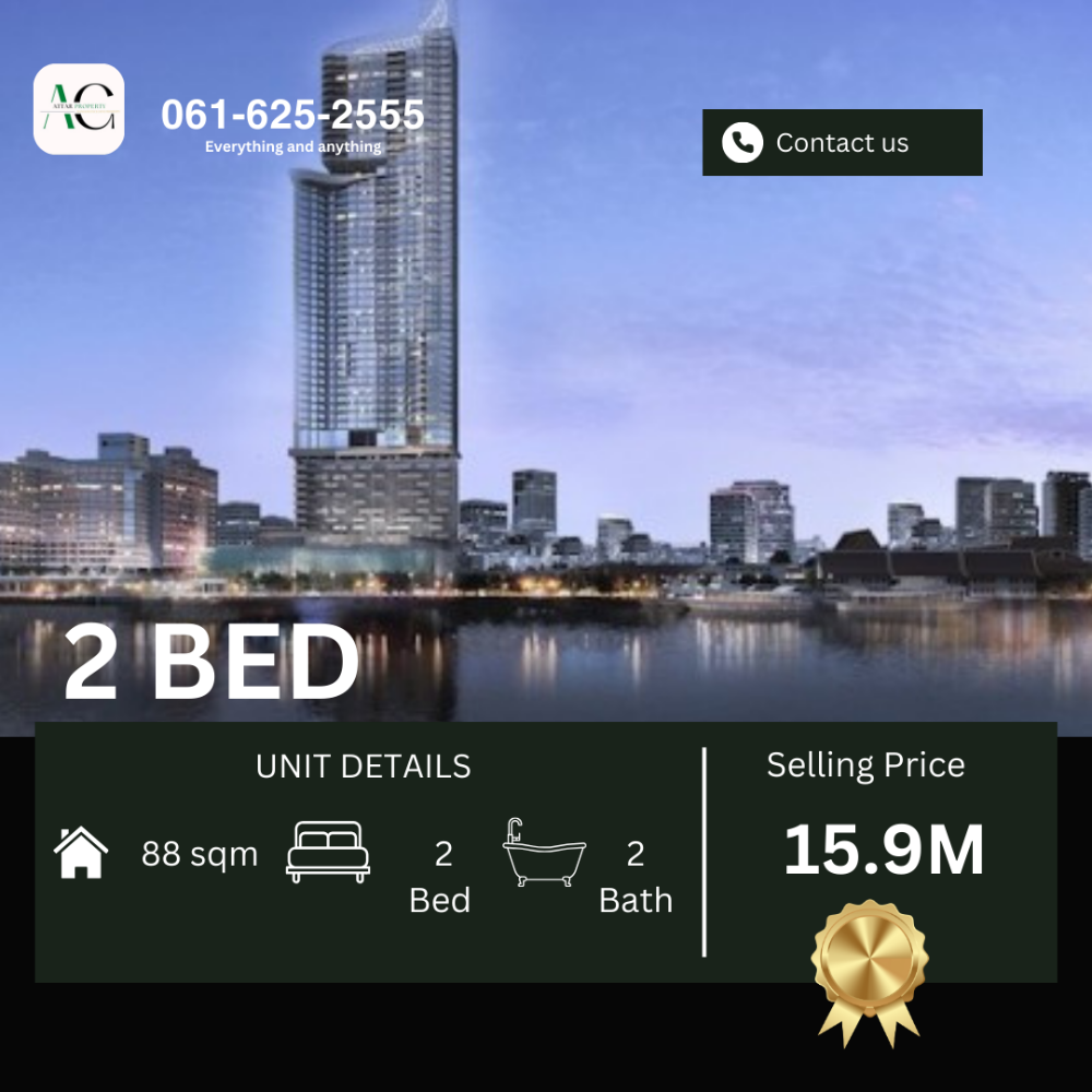 ขายคอนโดสาทร นราธิวาส : *BEST PRICE* Menam Residences | 2 bed | 061-567-9963