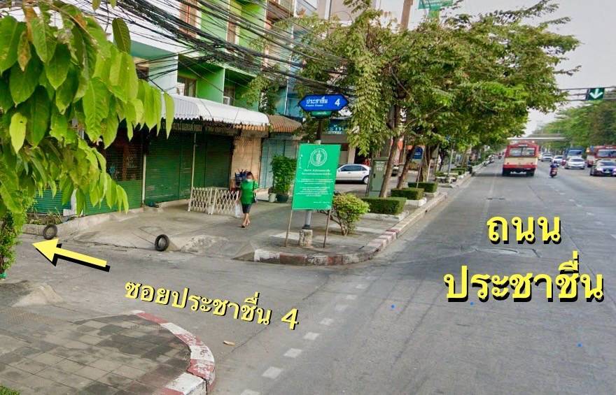 For SaleHome OfficeBang Sue, Wong Sawang, Tao Pun : Home office for sale, 4-story building with rooftop, land 56 square wah, Soi Prachachuen 4, Bang Sue.