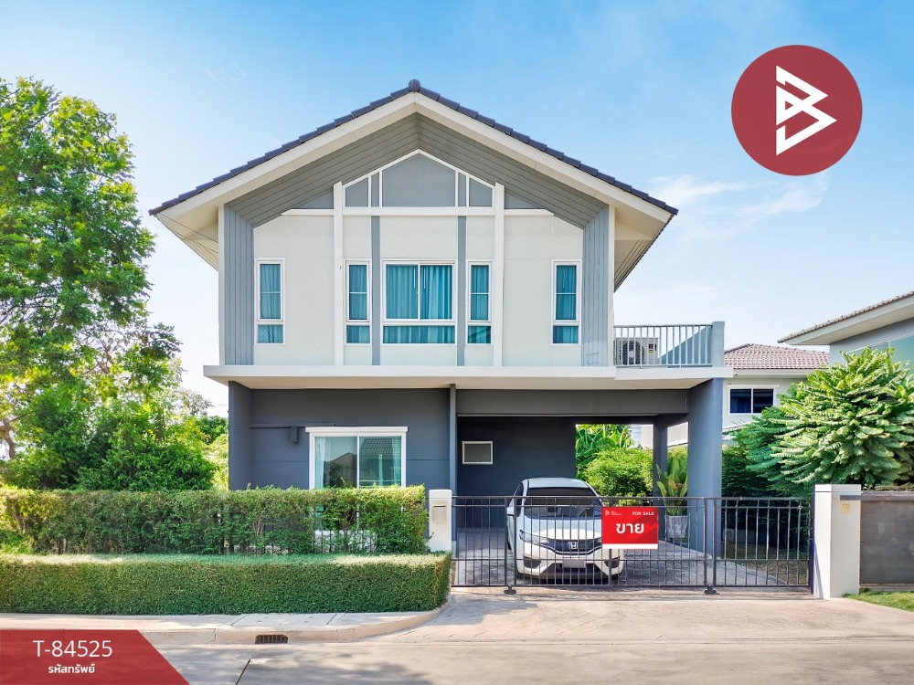 For SaleHouseMin Buri, Romklao : Single house for sale Perfect Park Suvarnabhumi Village, Phase 5, Minburi, Bangkok