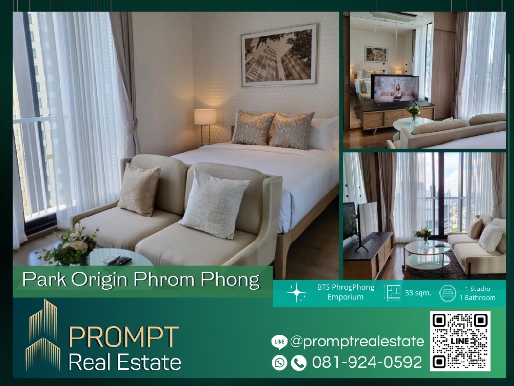 For RentCondoSukhumvit, Asoke, Thonglor : PROMPT *Rent* Park Origin Phrom Phong - 33 sqm - #BTSPhrom Phong #Emporium