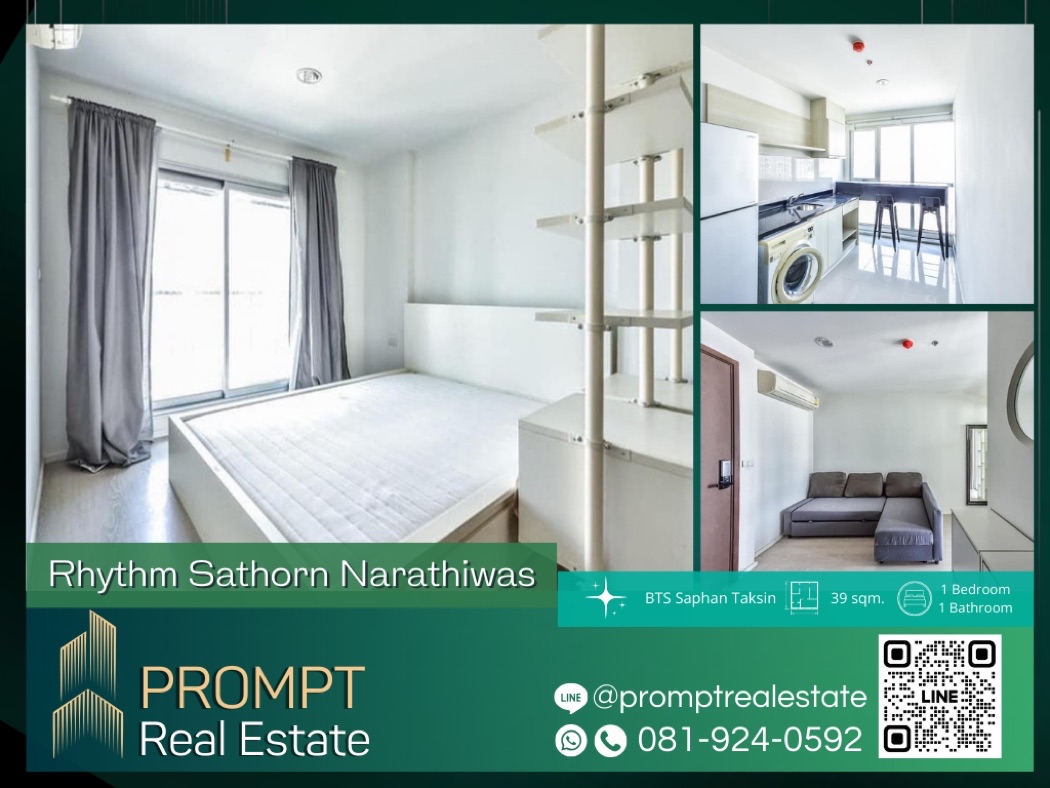 ให้เช่าคอนโดสาทร นราธิวาส : PROMPT Rent Rhythm Sathorn Narathiwas  39 sqm BTSSaphanTaksin