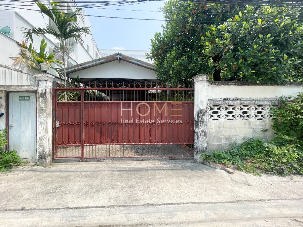 For SaleHouseSapankwai,Jatujak : Parking for more than 3 cars ✨ Mongkhonniwet Village / 5 Bedrooms (SALE), Mongkhonniwet Village / 5 Bedrooms (SALE) MEAW448