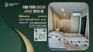 For RentCondoChiang Mai : Condo for rent at Escent Chiangmai close to Central Festival