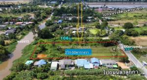 For SaleLandNakhon Nayok : Urgent sale of land in front of the road, back next to Canal 15, area 2 rai 50 square wah, near Saint Tesao University. Near the flower and ornamental plant market, Khlong 15 Width 32x106 meters