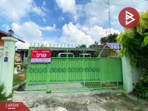 For SaleLandCha-am Phetchaburi : Land for sale with buildings, area 1 ngan 5 square wah, Thong Chai, Phetchaburi