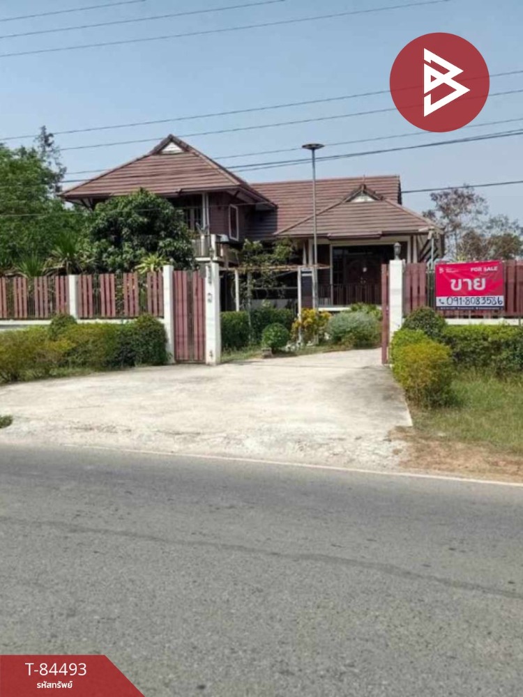 For SaleHouseAyutthaya : Single-storey detached house for sale, area 2 rai 3 ngan 85 sq m, Tha Ruea, Phra Nakhon Si Ayutthaya.