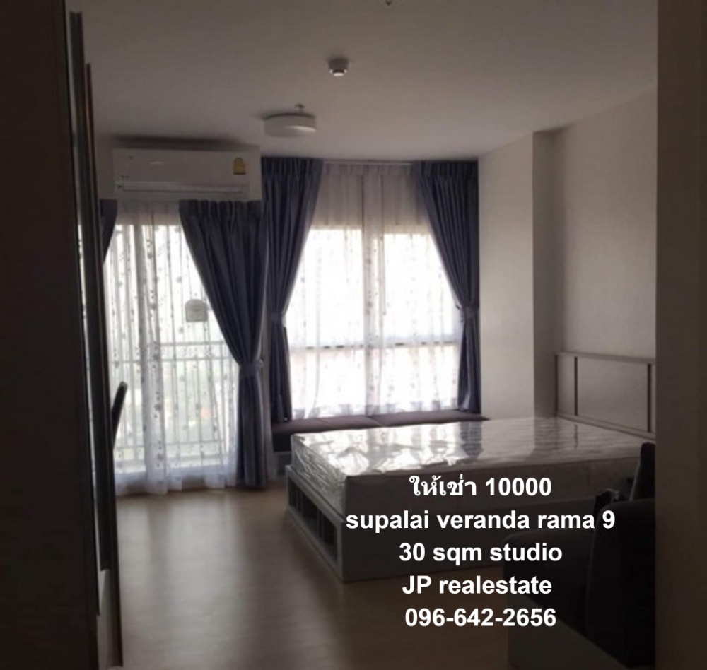 For RentCondoRama9, Petchburi, RCA : Supalai Veranda RAMA 9 Condo FOR RENT