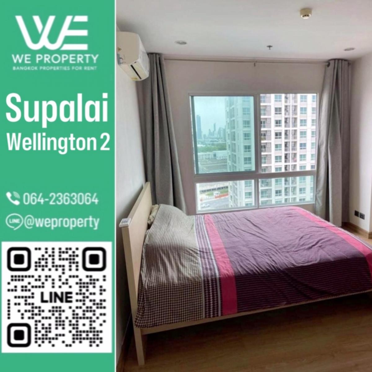 For SaleCondoRama9, Petchburi, RCA : High floor, pool view, good price⭐Supalai Wellington 2