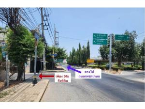 For SaleLandNakhon Pathom : Empty land for sale, 100 sq m, Soi Rai Koh Ton Samrong, Phra Prathon Subdistrict, Mueang Nakhon Pathom District.