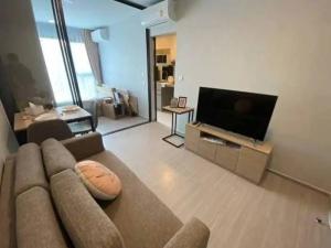 ขายคอนโดอ่อนนุช อุดมสุข : The Privacy S101 / Studio (FOR SALE), เดอะ ไพรเวซี่ เอส 101 / ห้องสตูดิโอ (ขาย) HL1577