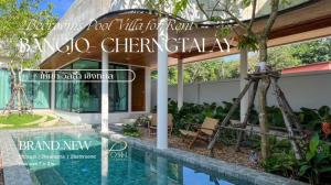 For RentHousePhuket : BRAND NEW Pool Villa For Rent Discover luxury living in Bangjo-Cherngtalay with this exquisite pool villa 🏊‍♂️✨