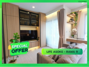 For SaleCondoRama9, Petchburi, RCA : LIFE ASOKE-RAMA 9 ,only 300 metres away from MRT rama 9 station