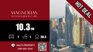 For SaleCondoWitthayu, Chidlom, Langsuan, Ploenchit : 🔥🔥 HOT 🔥🔥 Big room, good price ++ MAGNOLIAS 50.5 sq.m., beautiful location, good price, stock for sale in every project throughout Bangkok. 📲 LINE : multi.property / TEL : 096-692-2245