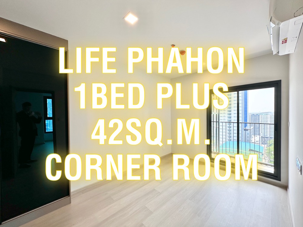 For SaleCondoLadprao, Central Ladprao : Life Phahon 42 sq m. 1 bedroom+ (Plus) corner room, beautiful position, appointment to view 092-545-6151 (Tim)