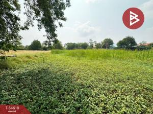 For SaleLandSaraburi : Empty land for sale, area 1 rai, Khok Sawang, Saraburi