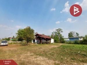 For SaleLandSakon Nakhon : Land for sale with buildings, area 200.4 square meters, Huai Yang Subdistrict, Sakon Nakhon