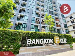 For SaleCondoWongwianyai, Charoennakor : Condo for sale Bangkok Feliz Sathorn-Taksin (Bangkok Feliz Sathorn-Taksin), Bangkok