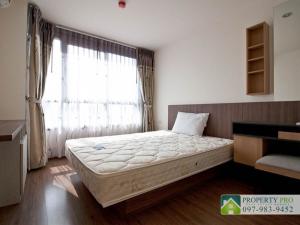 For SaleCondoRattanathibet, Sanambinna : EL24S-023 Condo for U Delight Rattanathibet, 1 Bedroom 30 sqm Fully Furnished Near MRT Nonthaburi Civic Centre, Ngamwongwan, Khae Rai, Tiwanon