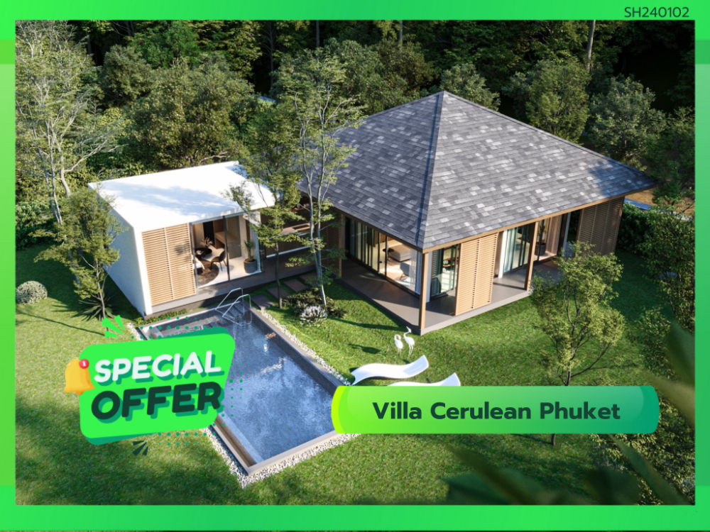 ขายบ้านภูเก็ต : Private Pool Villa for Sale - 3 ห้องนอน 3 ห้องน้ำ 413 ตร.ม. พร้อมสระว่ายน้ำส่วนตัว ย่านสาคู-ในยาง