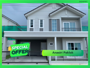 For RentHousePhuket : Anasiri Paklok at Thalang, single house for rent