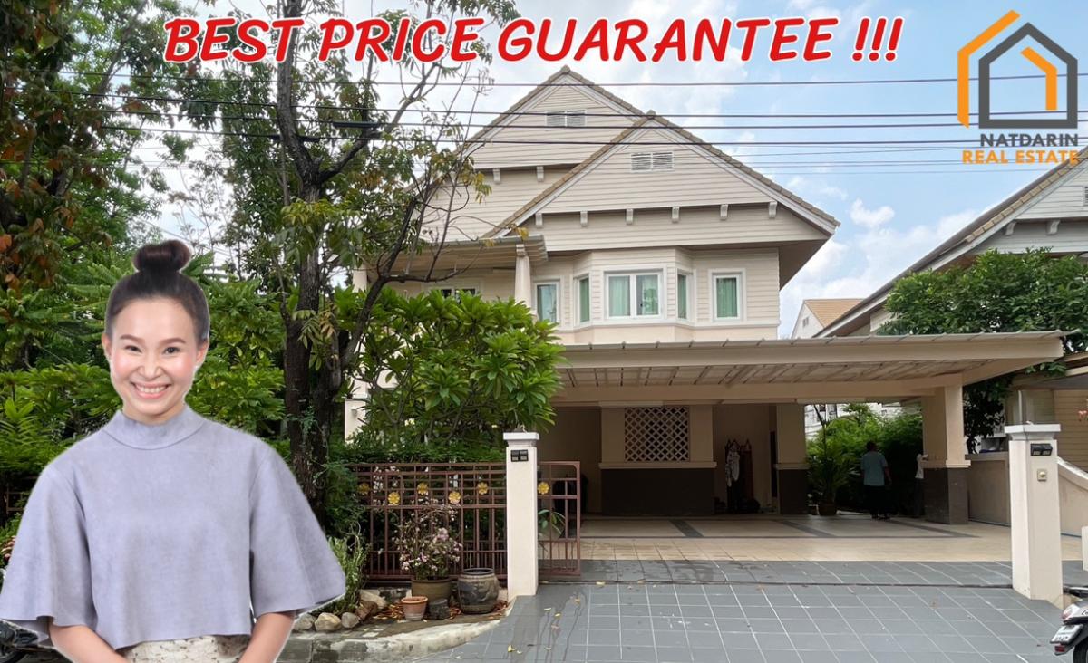 For SaleHousePattanakan, Srinakarin : 🏡Quality house for sale, great price, 2-story detached house, 