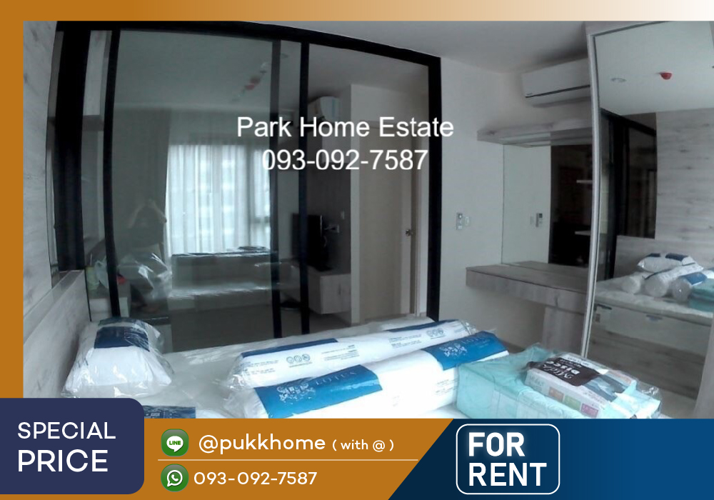 For RentCondoRama9, Petchburi, RCA : For rent: Life Asoke 🚄 next to MRT Phetchaburi / 30 sq m., decorated, ready to move in. Update rooms every day 📞 Line:@pukkhome (with @ )