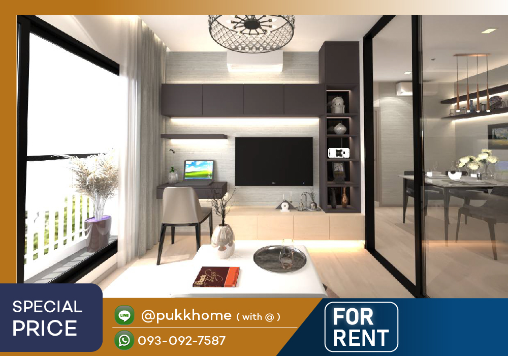 For RentCondoOnnut, Udomsuk : 📣 Life Sukhumvit 48 / 40 sq m. Beautifully decorated room, room updates every day 📞 Line : @pukkhome (with @)