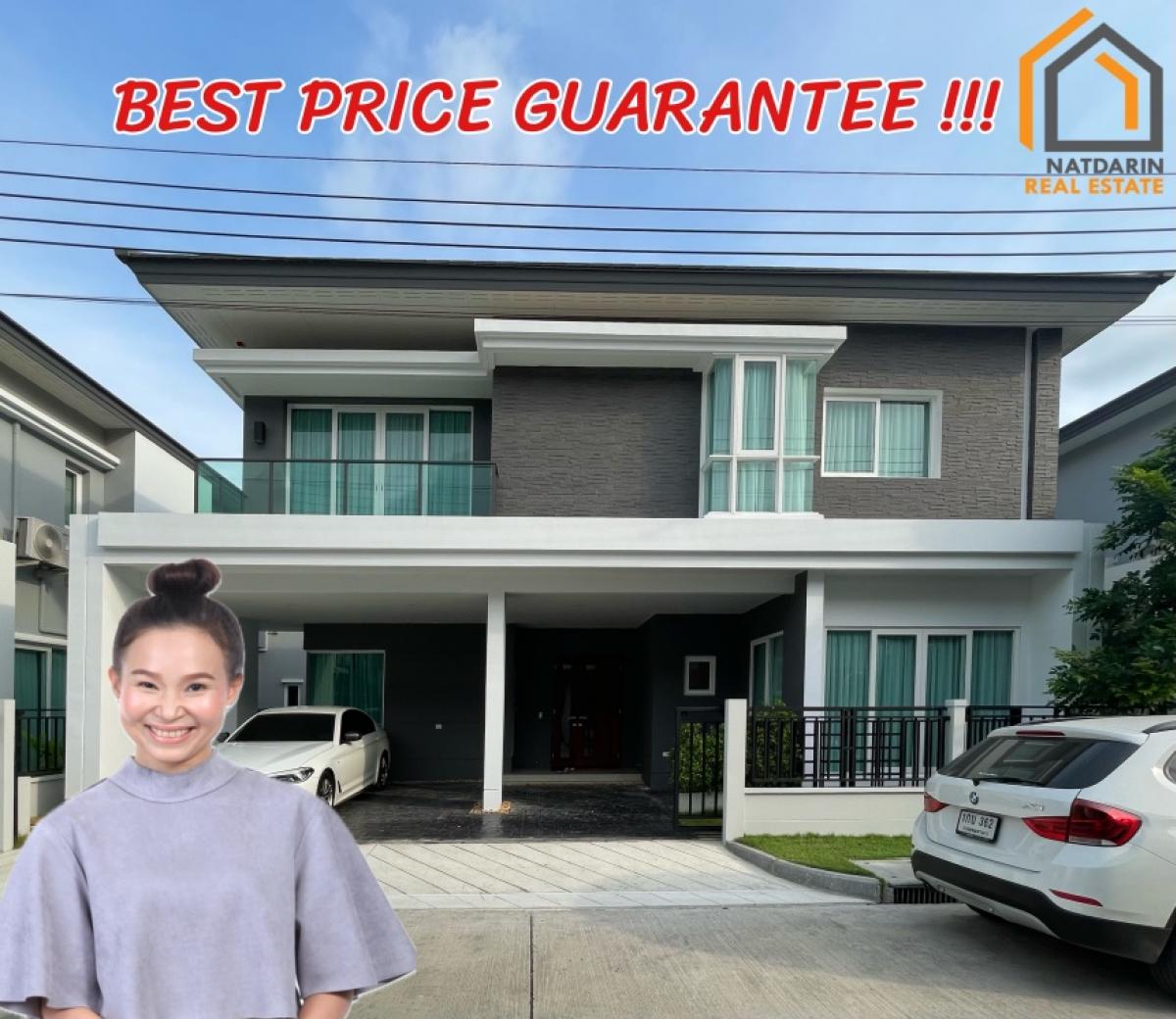 For SaleHouseRathburana, Suksawat : For sale, best price, 2-story detached house, 
