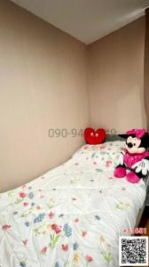 For SaleCondoLadkrabang, Suwannaphum Airport : Condo for sale: Airlink Residence.