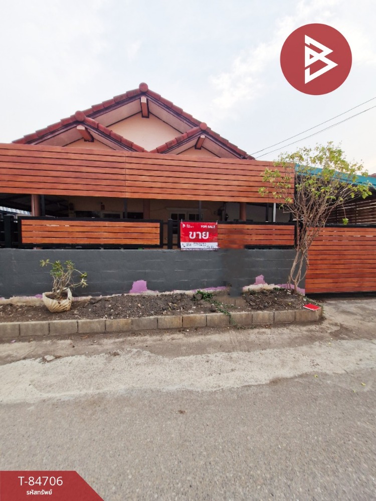 ขายบ้านกาญจนบุรี : ขายบ้านเดี่ยวชั้นเดี่ยว เนื้อที่ 55.3 ตารางวา ลาดหญ้า กาญจนบุรี