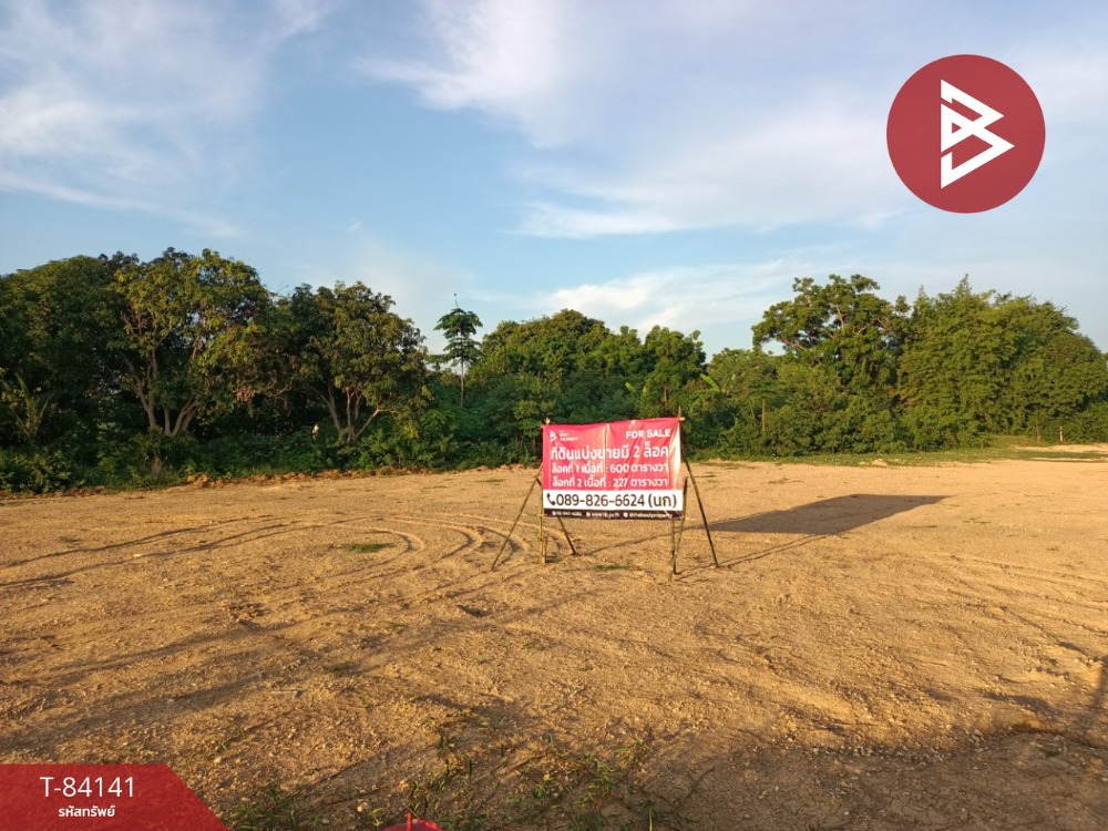 For SaleLandSaraburi : Empty land for sale, area 2 ngan 27 square meters, Sao Hai, Saraburi.