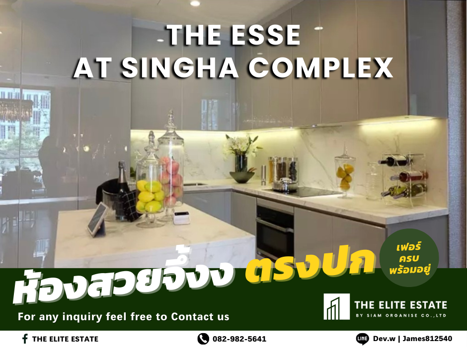 For RentCondoRama9, Petchburi, RCA : 💚 For rent The ESSE at Singha Complex 💚 2 bedrooms near MRT Phetchaburi