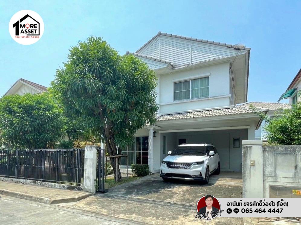 For SaleHouseRama5, Ratchapruek, Bangkruai : sell! Single house, Chaiyaphruek project Chaengwattana-Ratchapruek