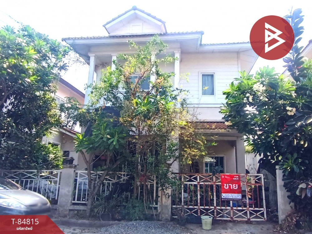 For SaleHouseLadkrabang, Suwannaphum Airport : Single house for sale, Lalin The Young Exclusive Village, On Nut-Suvarnabhumi, Prawet, Bangkok.