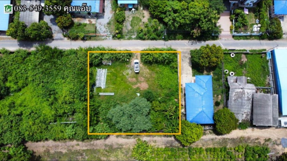 For SaleLandAng Thong : Land for sale in the city center, Sala Daeng Subdistrict, Mueang District, Ang Thong Province, area 220 sq m.