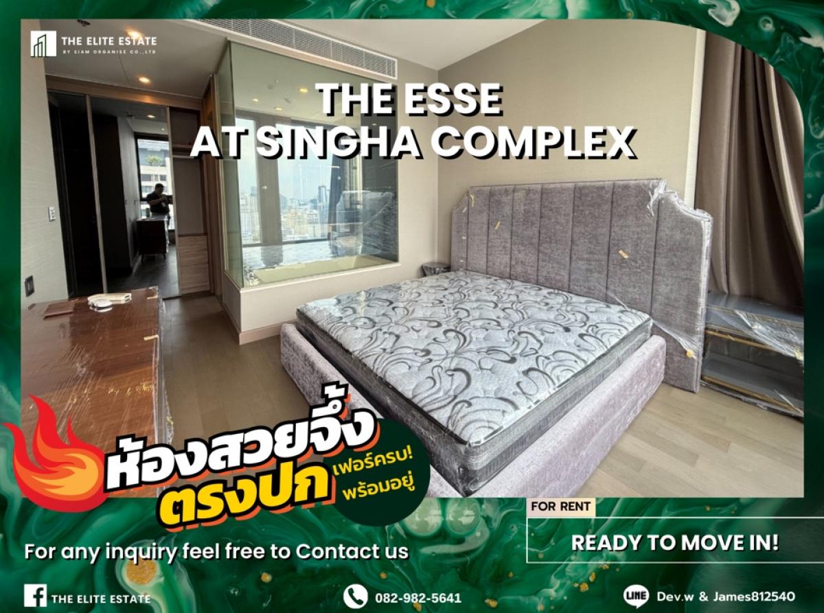 For RentCondoRama9, Petchburi, RCA : 🐲💫 For rent The ESSE at Singha Complex 🐲💫 2 bedrooms near MRT Phetchaburi