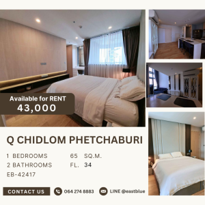 ให้เช่าคอนโดราชเทวี พญาไท : Q Chidlom Phetchaburi Duplex for rent 43k 064-274-8883