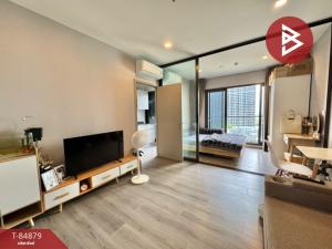 For SaleCondoRattanathibet, Sanambinna : Condo for sale The Politan Aqua (The Politan Aqua) Nonthaburi