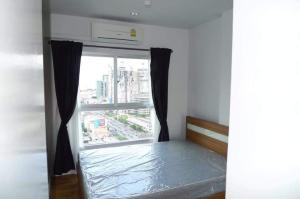 For RentCondoChaengwatana, Muangthong : Condo for rent: The Parkland Ngamwongwan Khae Rai (corner room)