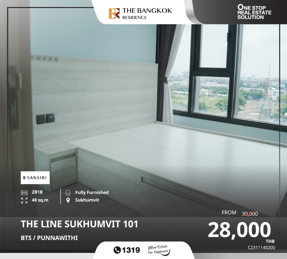 For RentCondoOnnut, Udomsuk : ⚡️🏠Condo complete with every convenience, The Line Sukhumvit 101, near BTS Punnawithi.