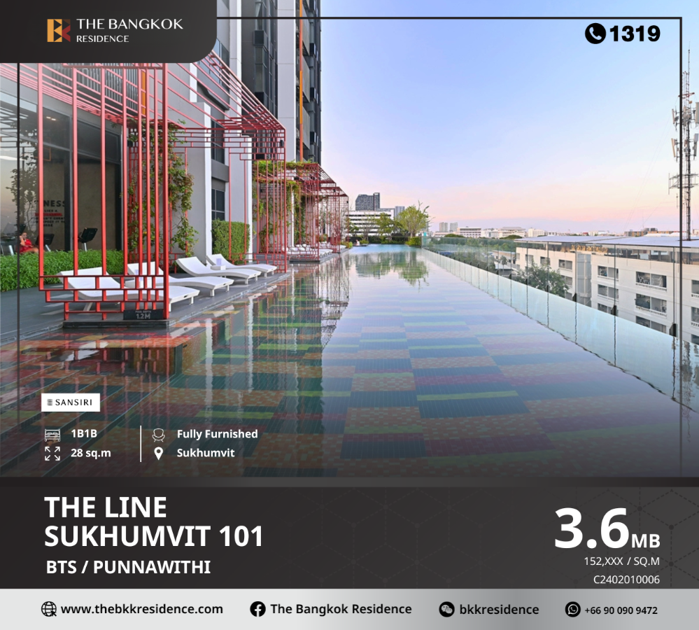 For SaleCondoOnnut, Udomsuk : The Line Sukhumvit 101 near Chalerm Mahanakorn Expressway, only 250 meters from BTS Punnawithi, a new way of living near BTS Punnawithi.