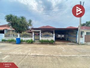 For SaleHouseKanchanaburi : Single house for sale Phet Phairin Village 2, Tha Maka, Kanchanaburi