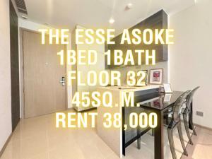 ให้เช่าคอนโดสุขุมวิท อโศก ทองหล่อ : [Rent] The Esse Asoke 45sq.m. 1B1B Floor32 North 092-545-6151 (Tim)