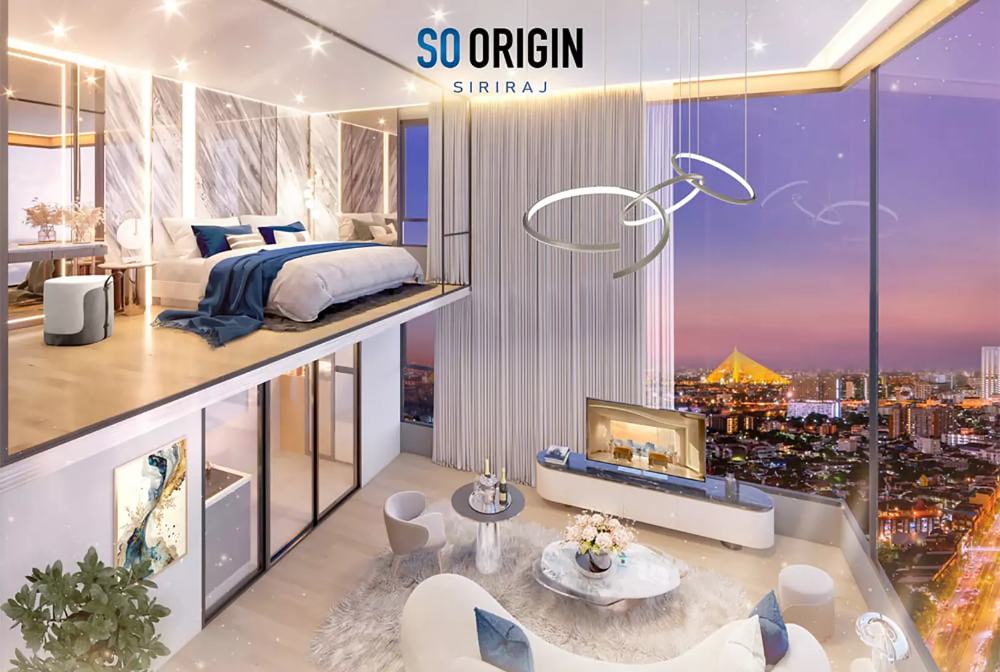 ขายดาวน์คอนโดปิ่นเกล้า จรัญสนิทวงศ์ : ขายดาวน์ คอนโด So Origin Siriraj ห้องฝ้าเพดานสูง 2 Bedroom (Duo)