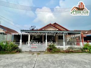 For SaleHouseChachoengsao : Rim Bueng Village, Chachoengsao, near Pong Phon Fresh Market