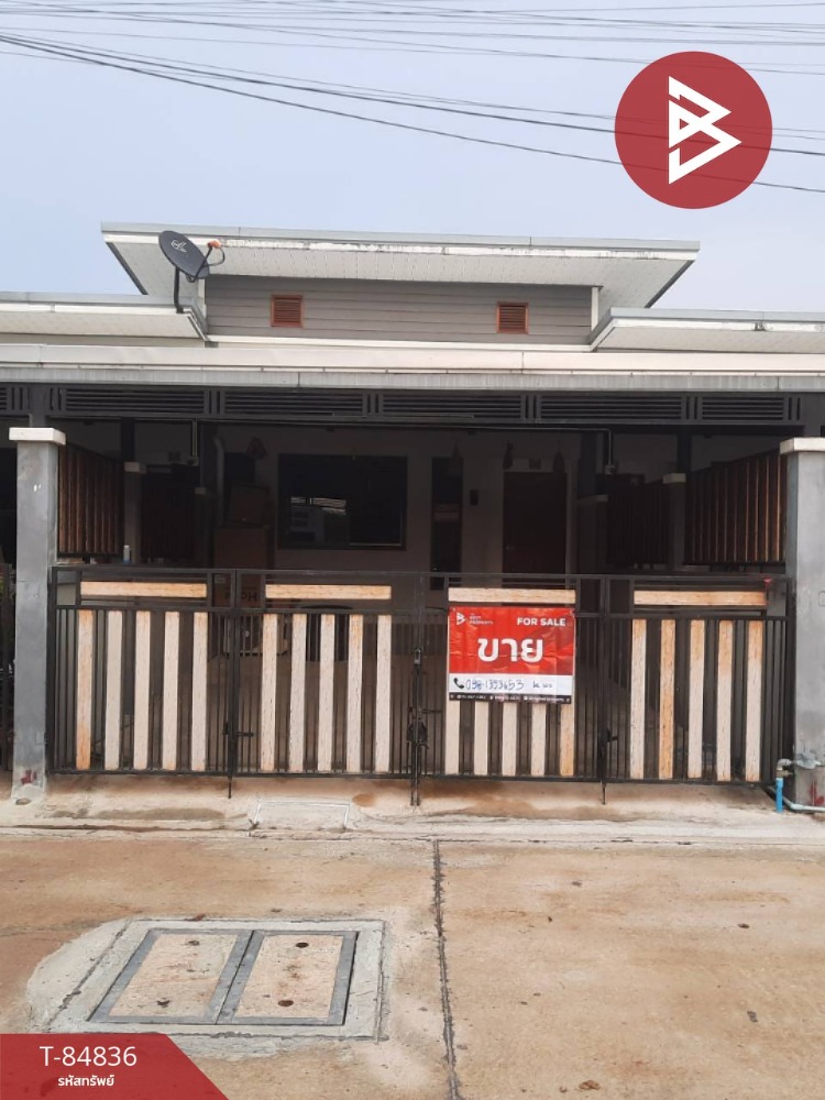 For SaleTownhouseSaraburi : 2-story townhouse for sale, area 30.1 sq m, Pak Phriao, Saraburi.