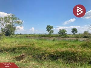 For SaleLandNakhon Nayok : Empty land for sale, area 2 rai 16 sq m, Ongkharak, Nakhon Nayok.